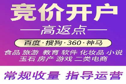 信息流广告投放实战案例分享